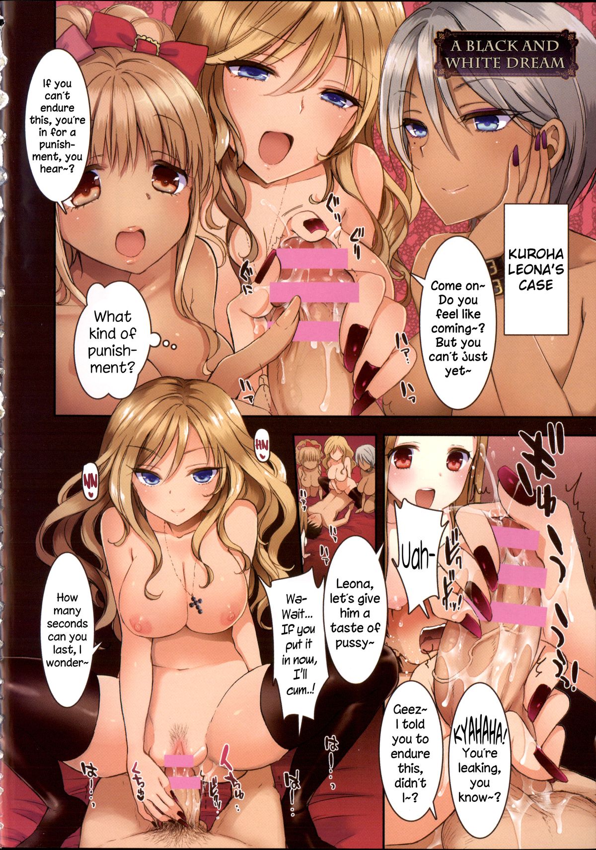 Shiro Kuro Royal Ch. 0-9 &amp; Extra Chapter page 7 full