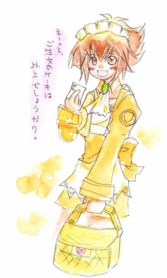 Nekono Tamami gender bent yugioh art page 5 full