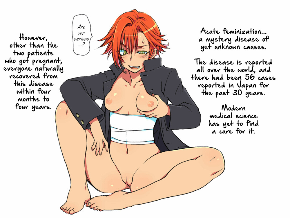 Seitenkango. Shinyuu to page 1 full