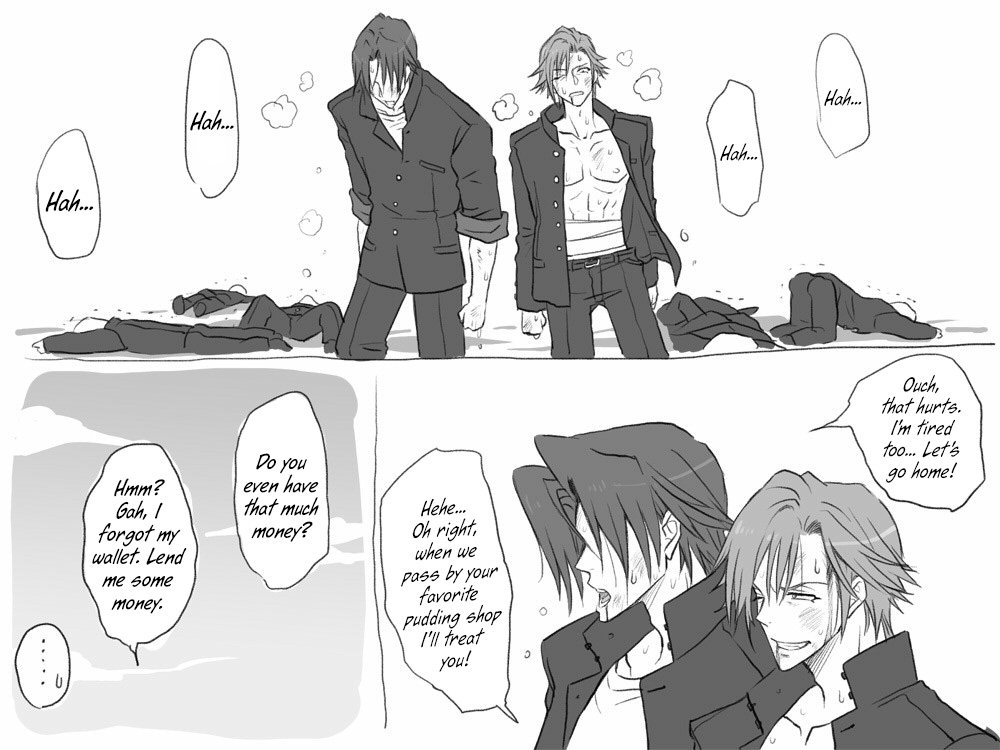 Seitenkango. Shinyuu to page 7 full