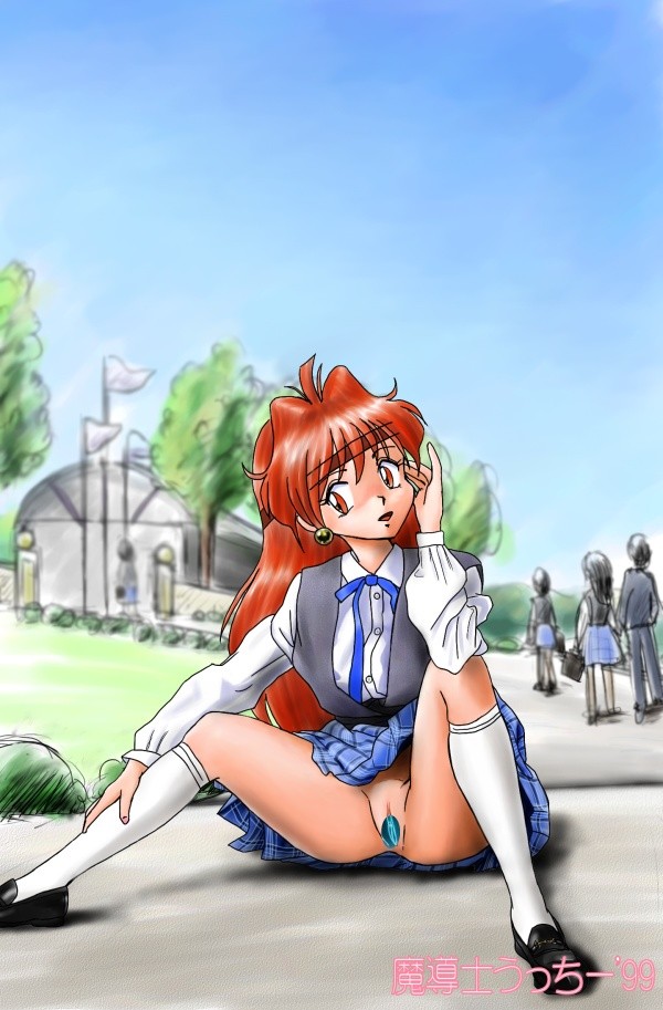 Lina Inverse page 9 full