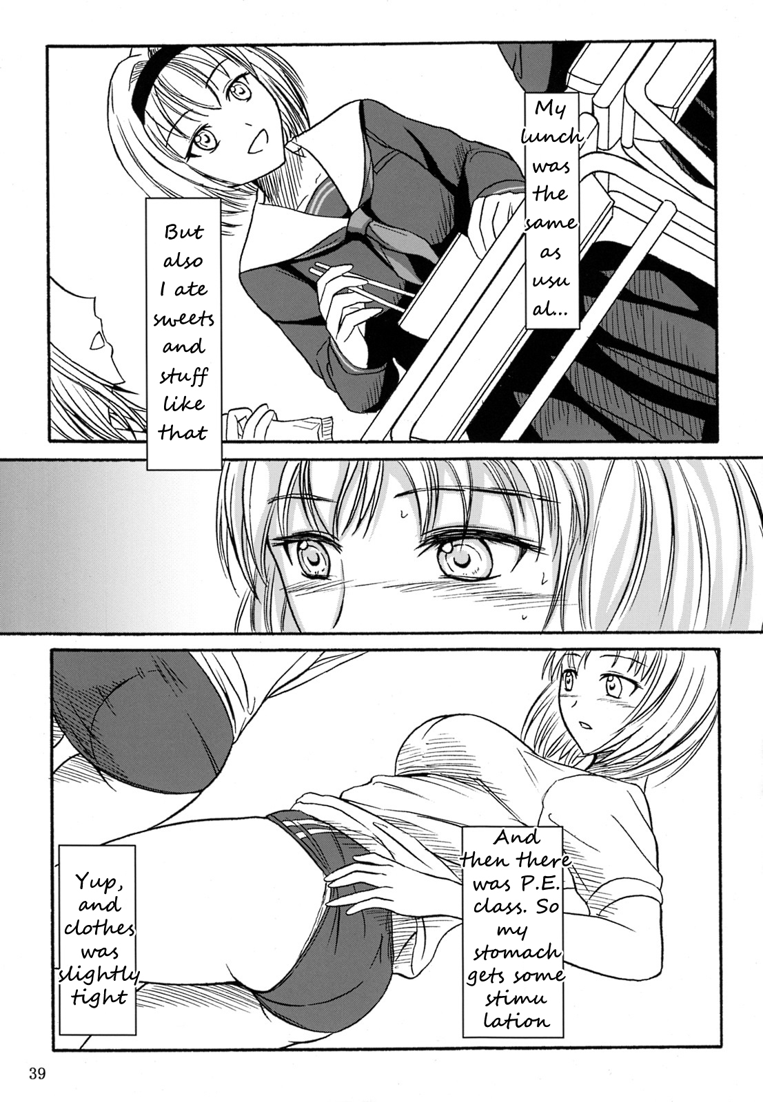 Haisetsu Shoujo Soushuuhen Ch. 2 page 8 full
