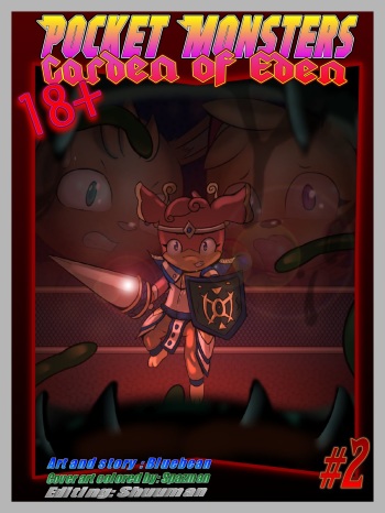 Pocket Monsters - Garden of Eden #2: Corrupted City cover