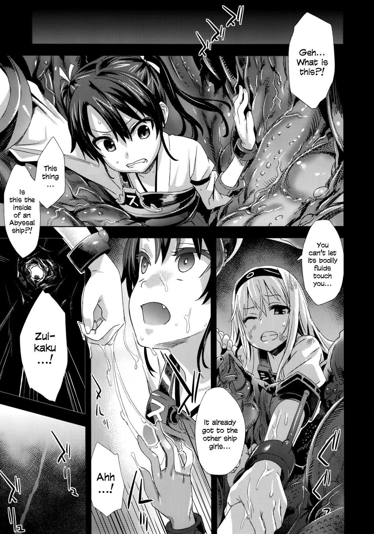 Victim Girls 16 Children of the Bottom page 4 full