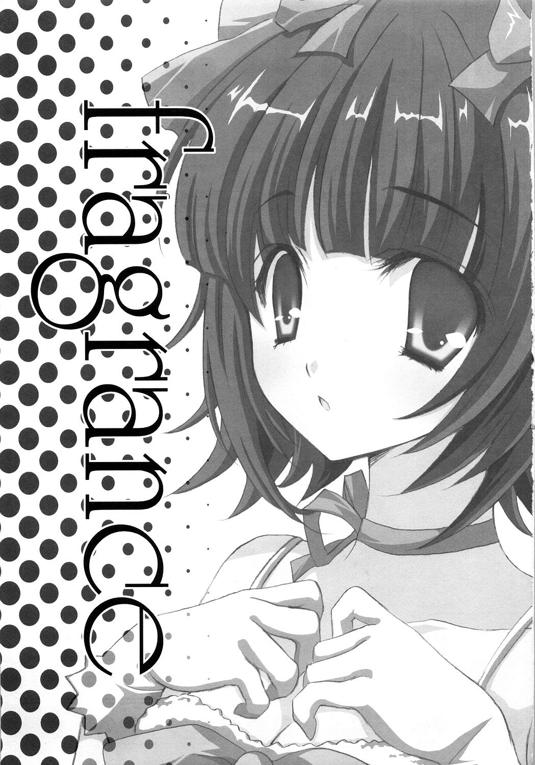 fragrance page 2 full