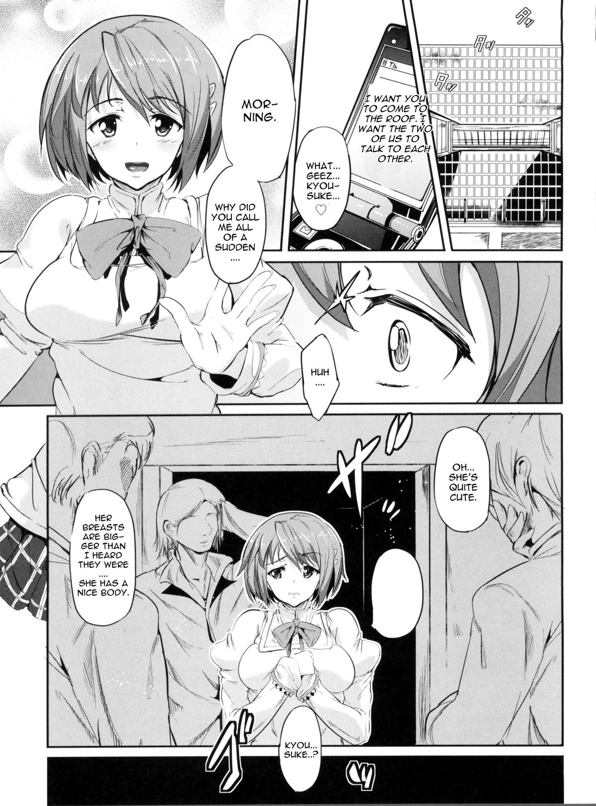 hmhm page 3 full