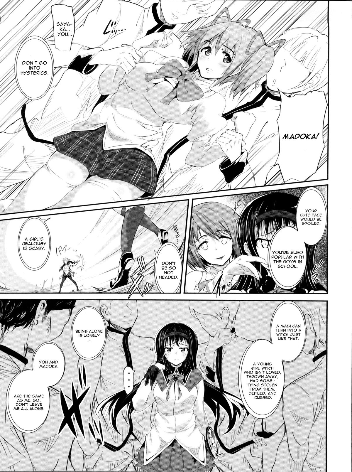hmhm page 7 full