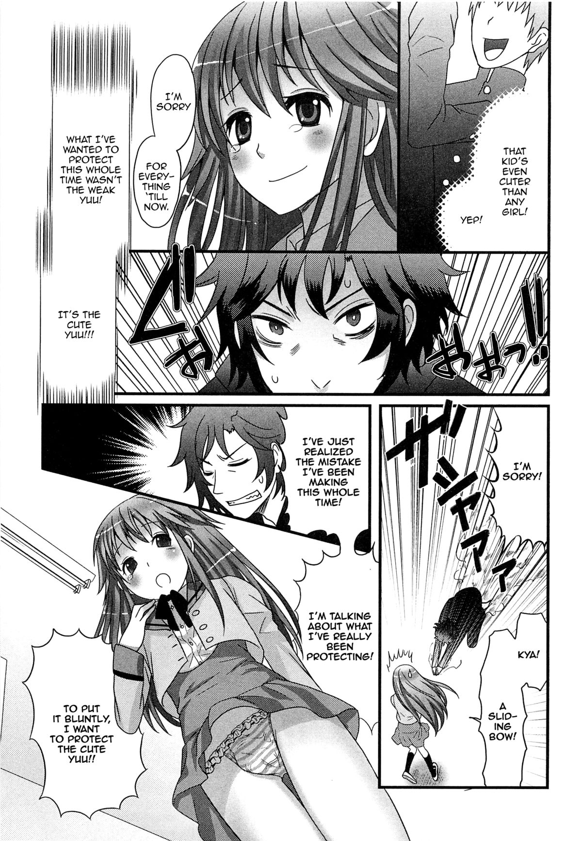 Ai o Torimodose! page 9 full