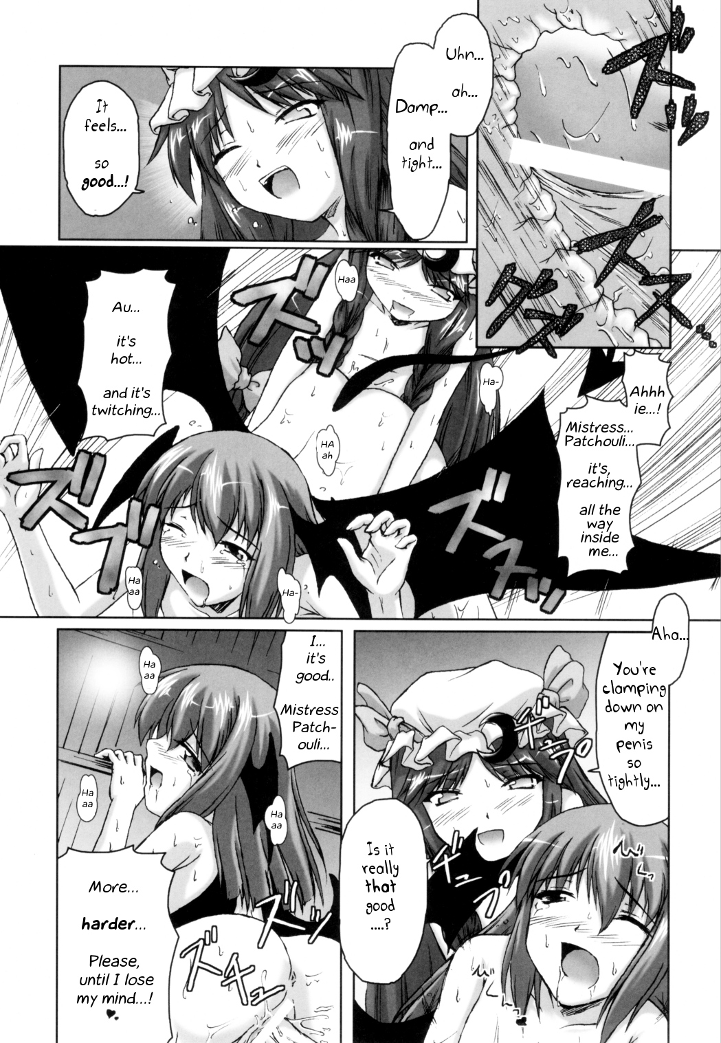 Mahou Toshokan no Yoru page 10 full