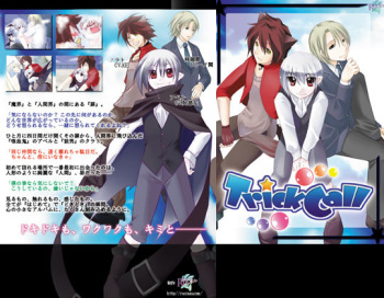 TrickCall cover