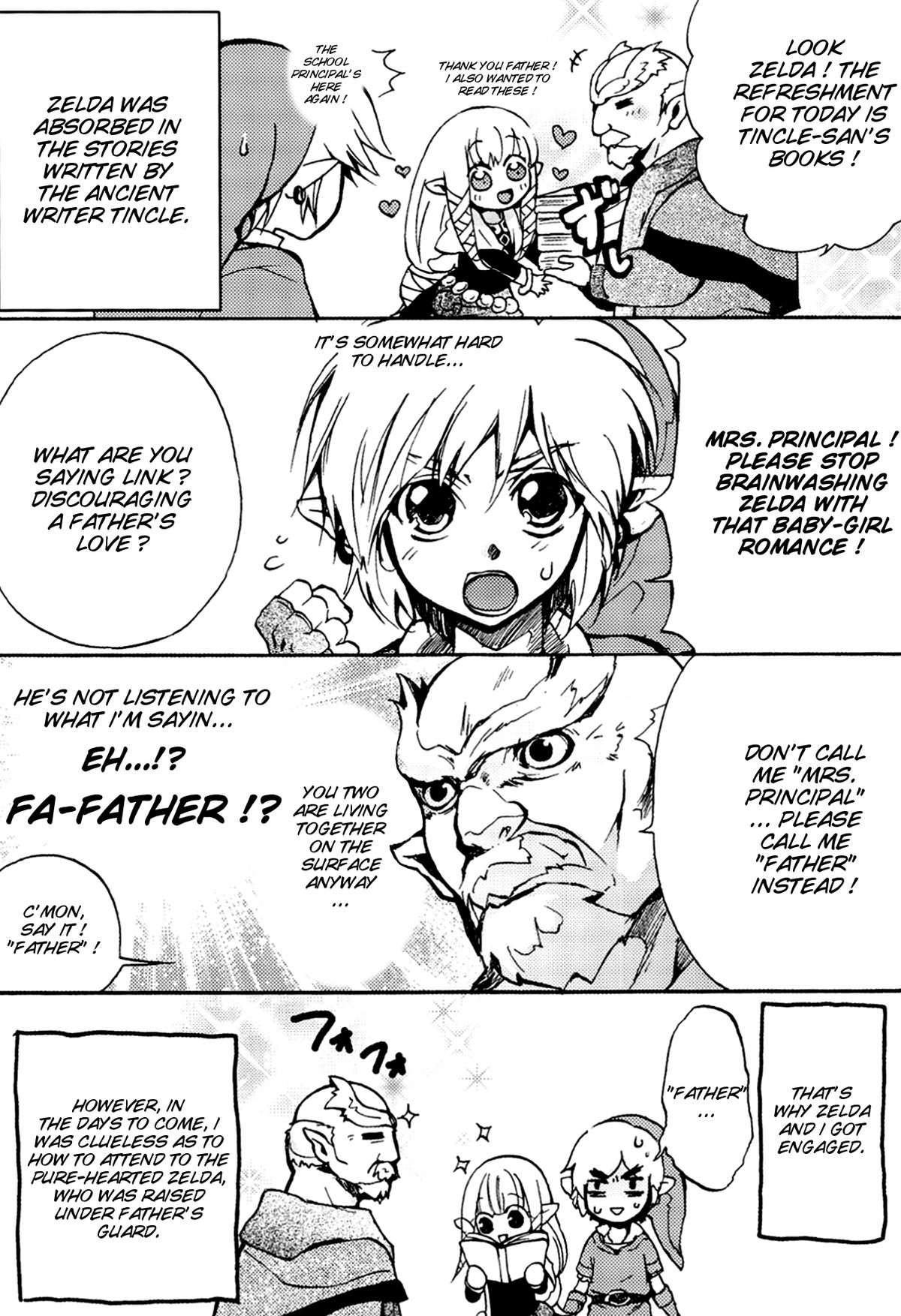 Hajimete no Natsu. ~The First Summer~ page 3 full