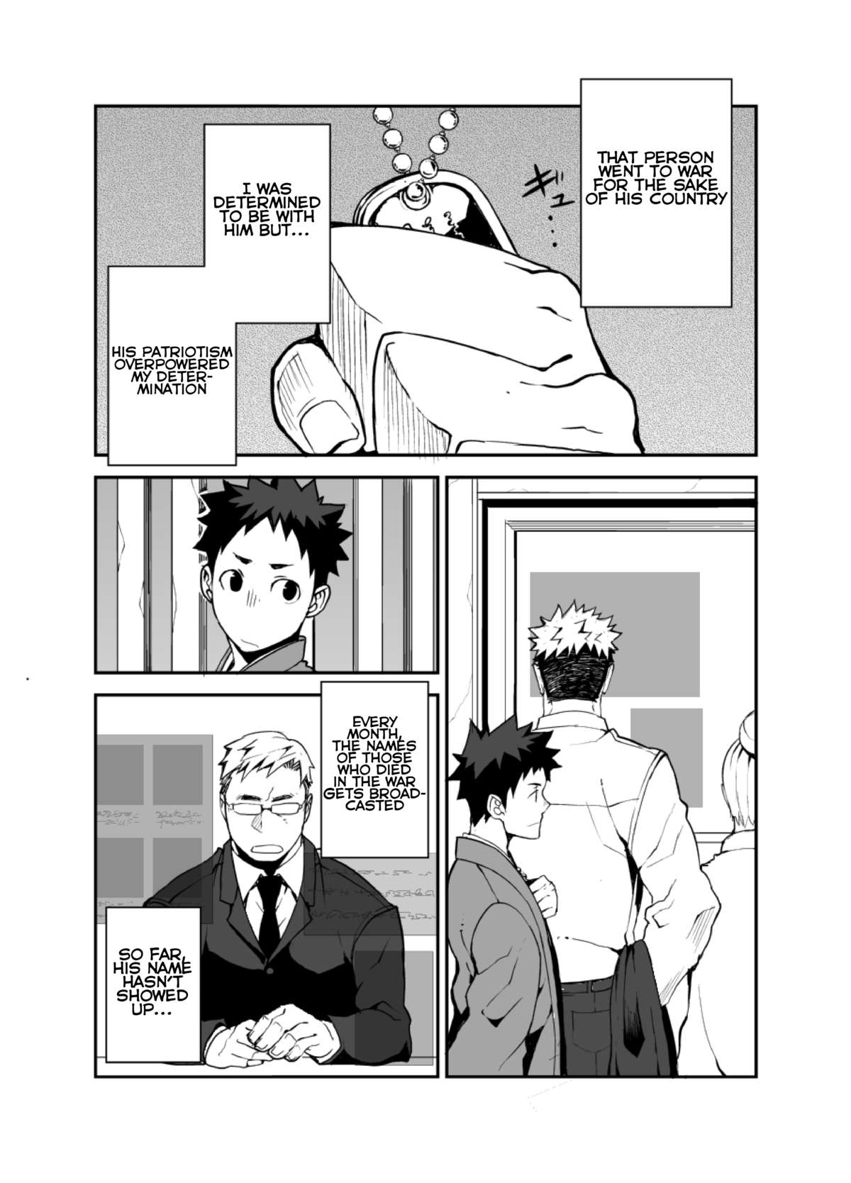 Ashita ga Kuru Mae ni -Yoake Hen- page 10 full
