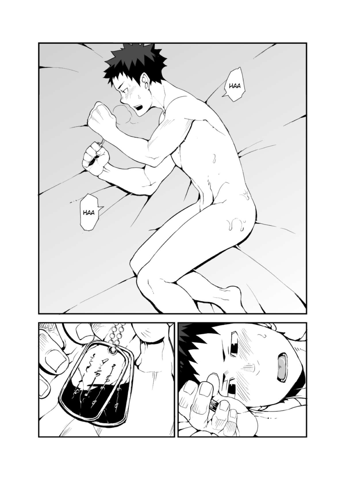 Ashita ga Kuru Mae ni -Yoake Hen- page 9 full