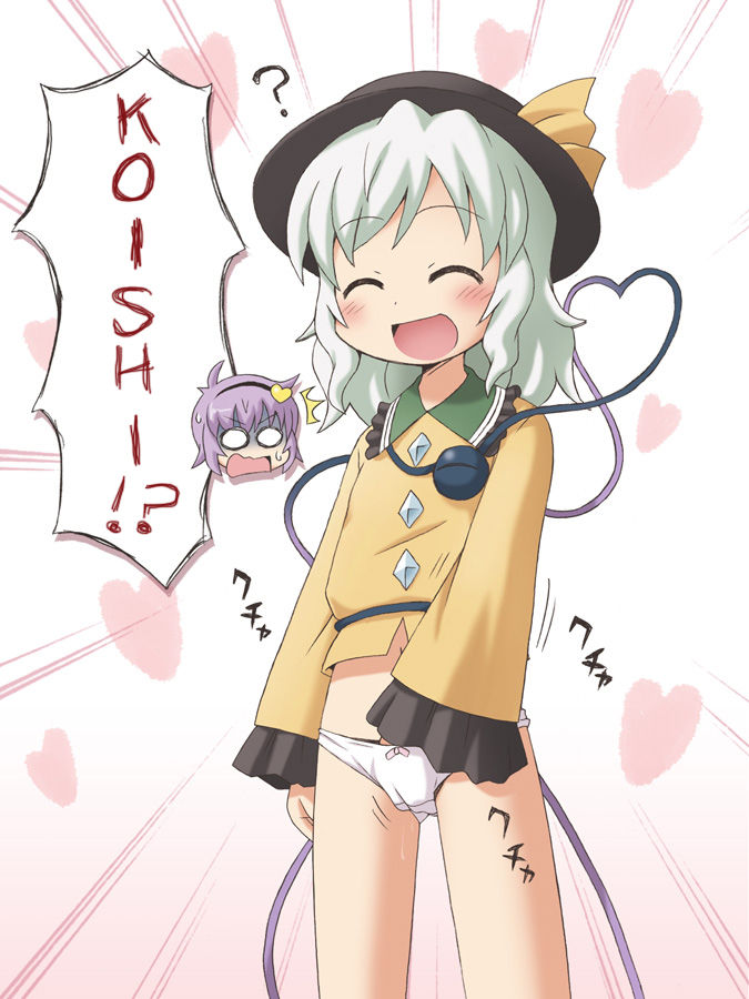StolenTranslations 03-2015 page 9 full