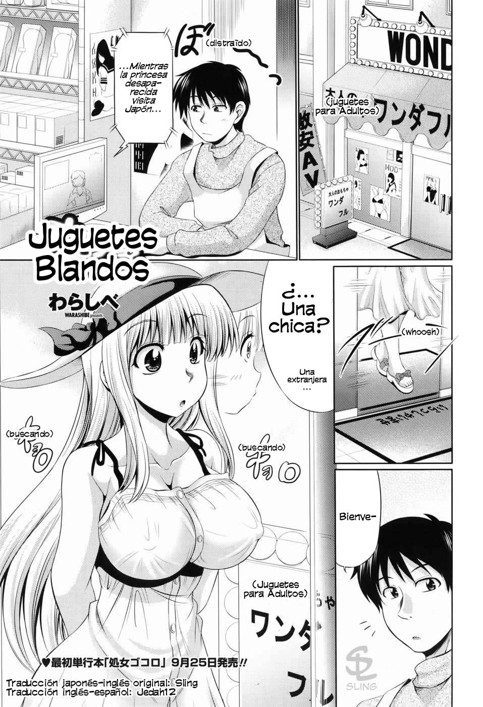 Omocha de Nuchanucha | Juguetes Blandos page 1 full