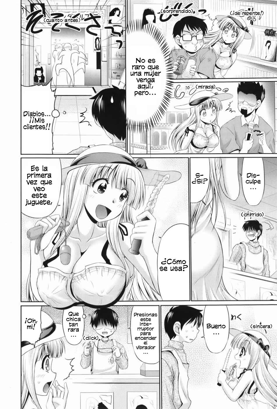 Omocha de Nuchanucha | Juguetes Blandos page 2 full