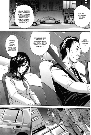 Shanai wa Inbina Kaori | El auto que huele a obscenidad cover
