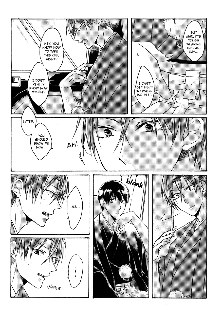 Torokeru Tsuyu wa Rikka no Gotoku | Dripping Dew Like Unto Snow page 5 full