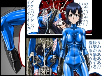 Roku na Me ni Awanai Sentouin 3 cover