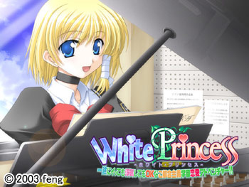 White Princess cover