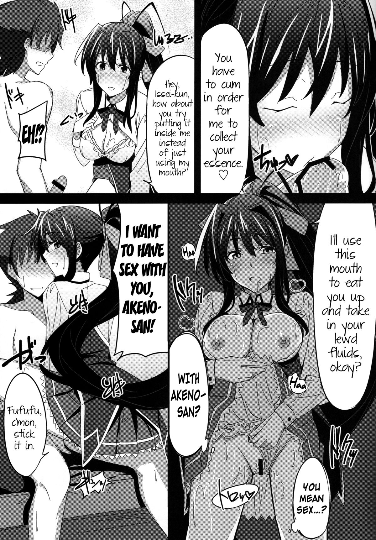Ero Hon 3 page 10 full