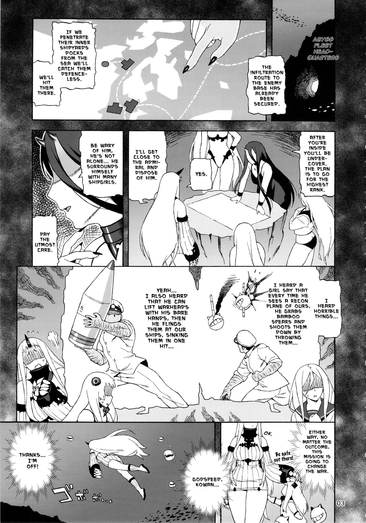Kouwan-chan no Spy Daisakusen | Kowan's Great Undercover Plan page 3 full