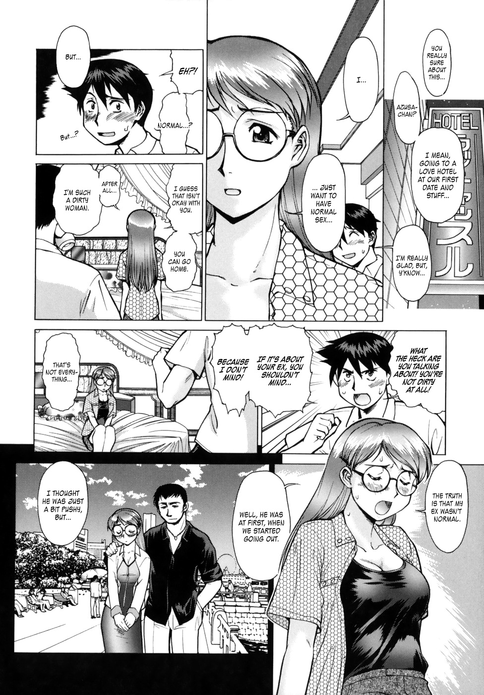 Yume no Michikusa Daisakusen | Operation Detour From A Dream   =EMAJO= page 8 full