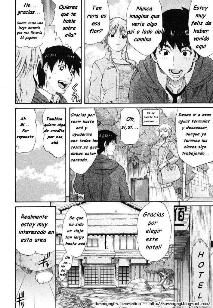 No ni Saku Shirube page 2 full