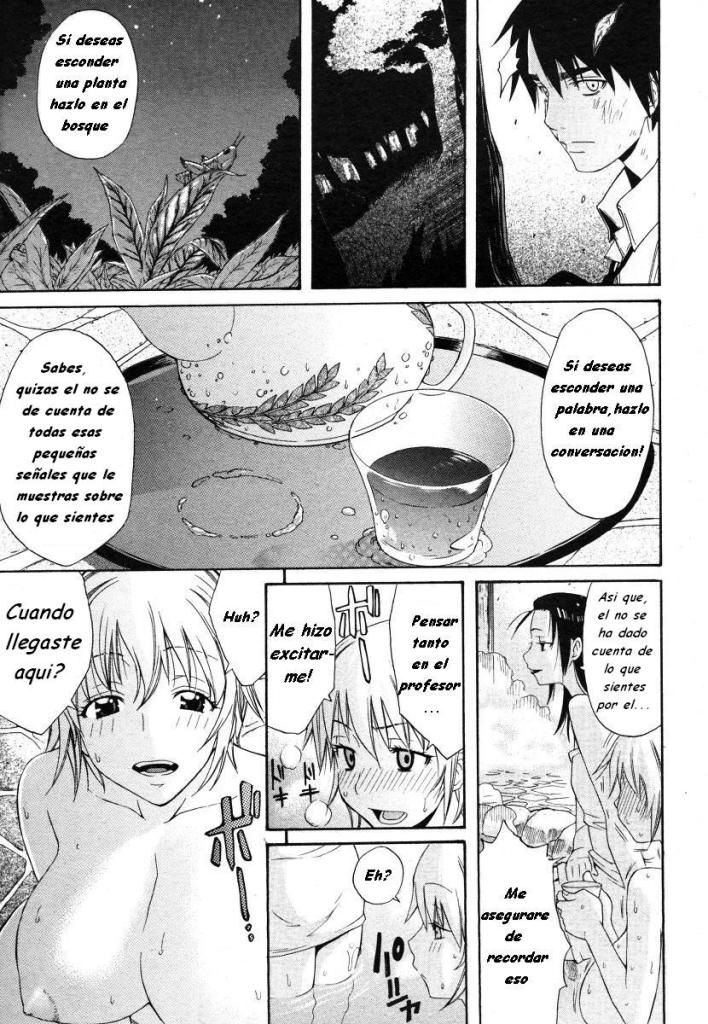 No ni Saku Shirube page 7 full