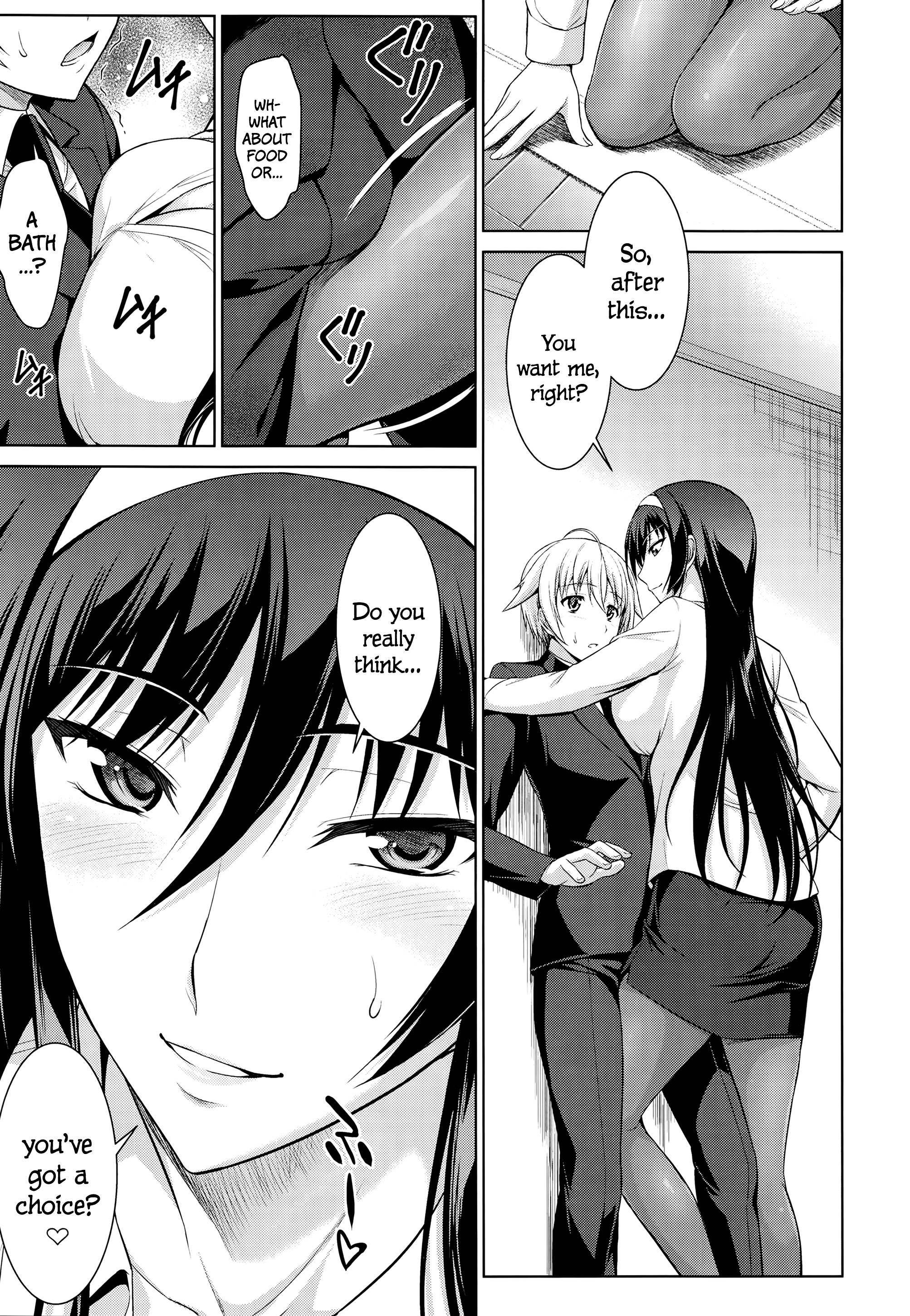 Boku wa Anata ni Wan to Naku Reverse | Let me Bark for You Reverse  =TV= page 6 full