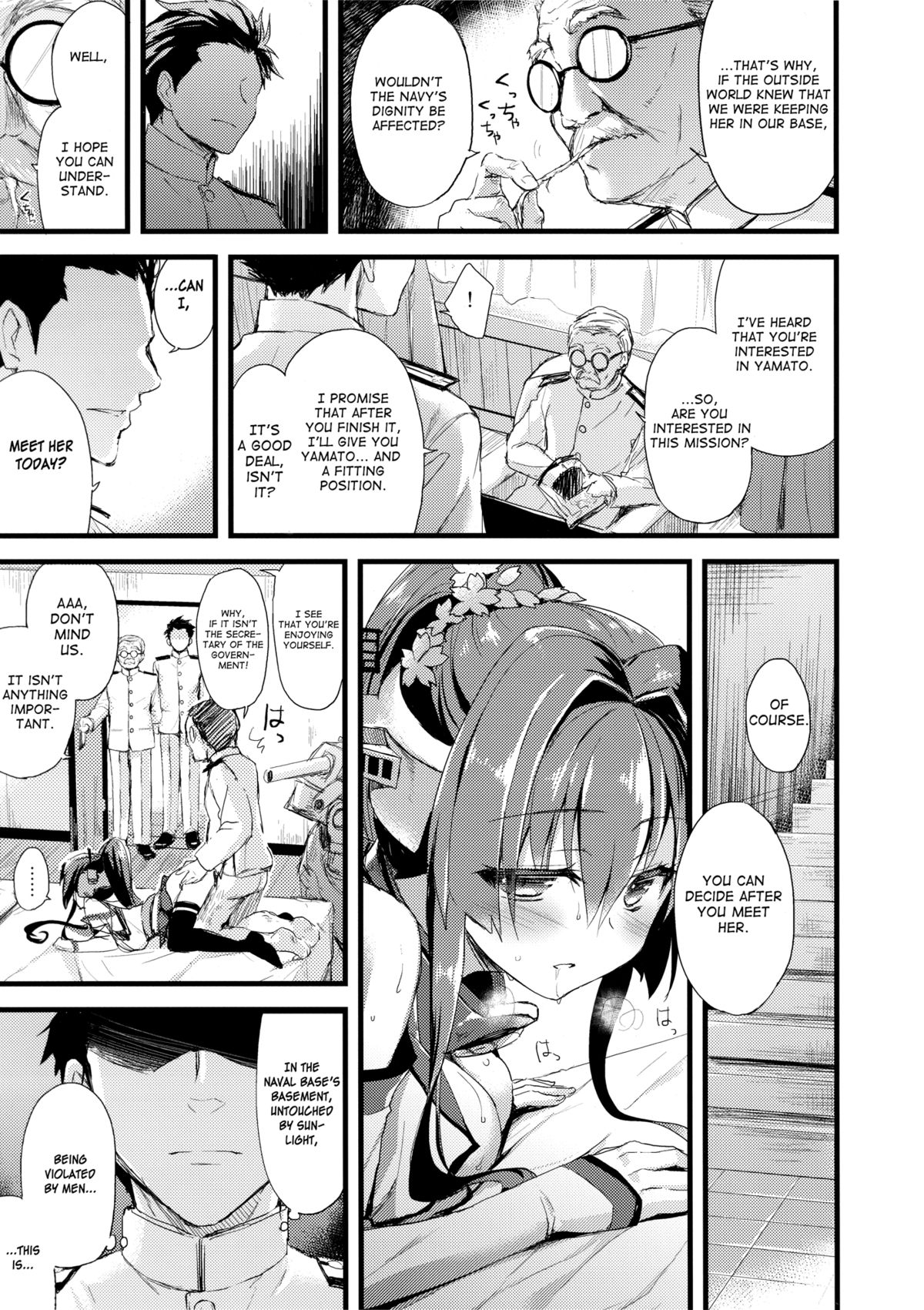 Ai to Yokubou no MMTWTFF page 6 full