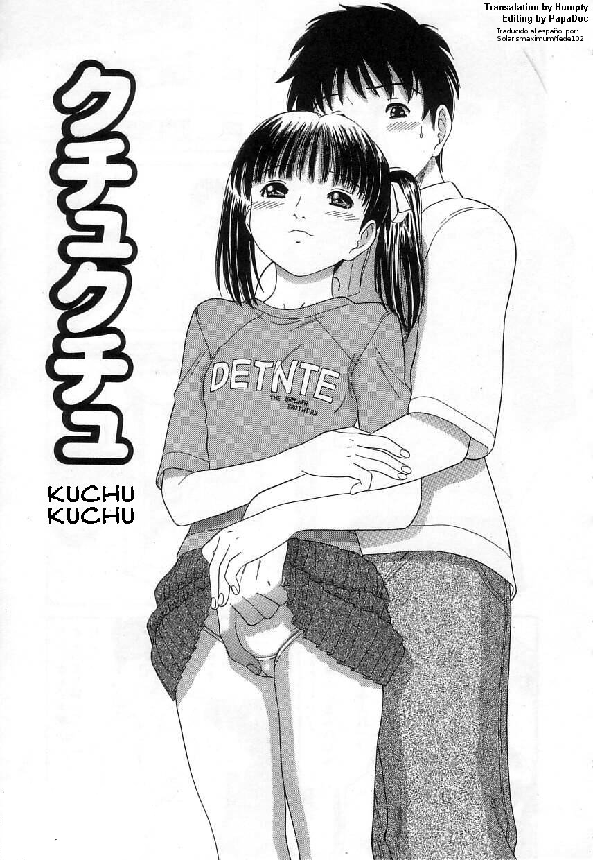 Kuchu Kuchu Ch. 1 page 2 full