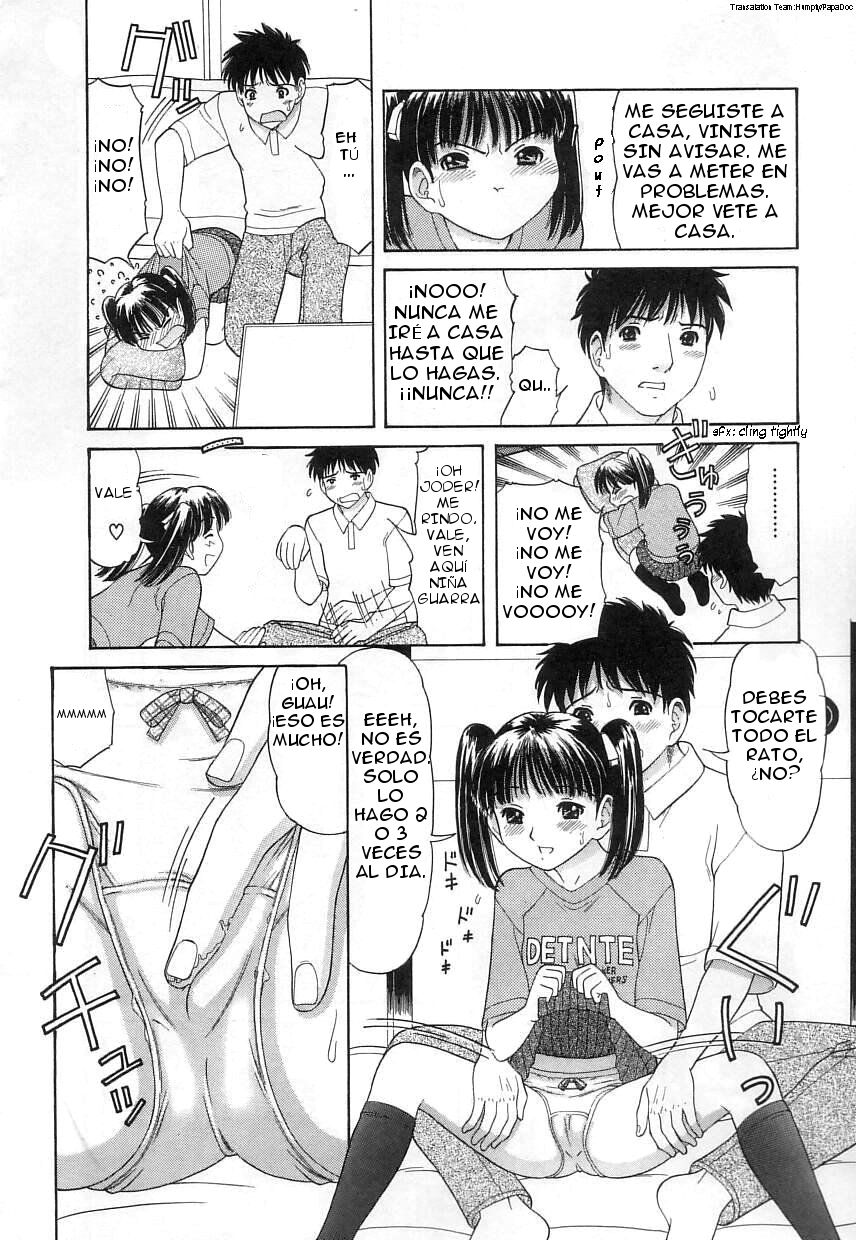 Kuchu Kuchu Ch. 1 page 7 full