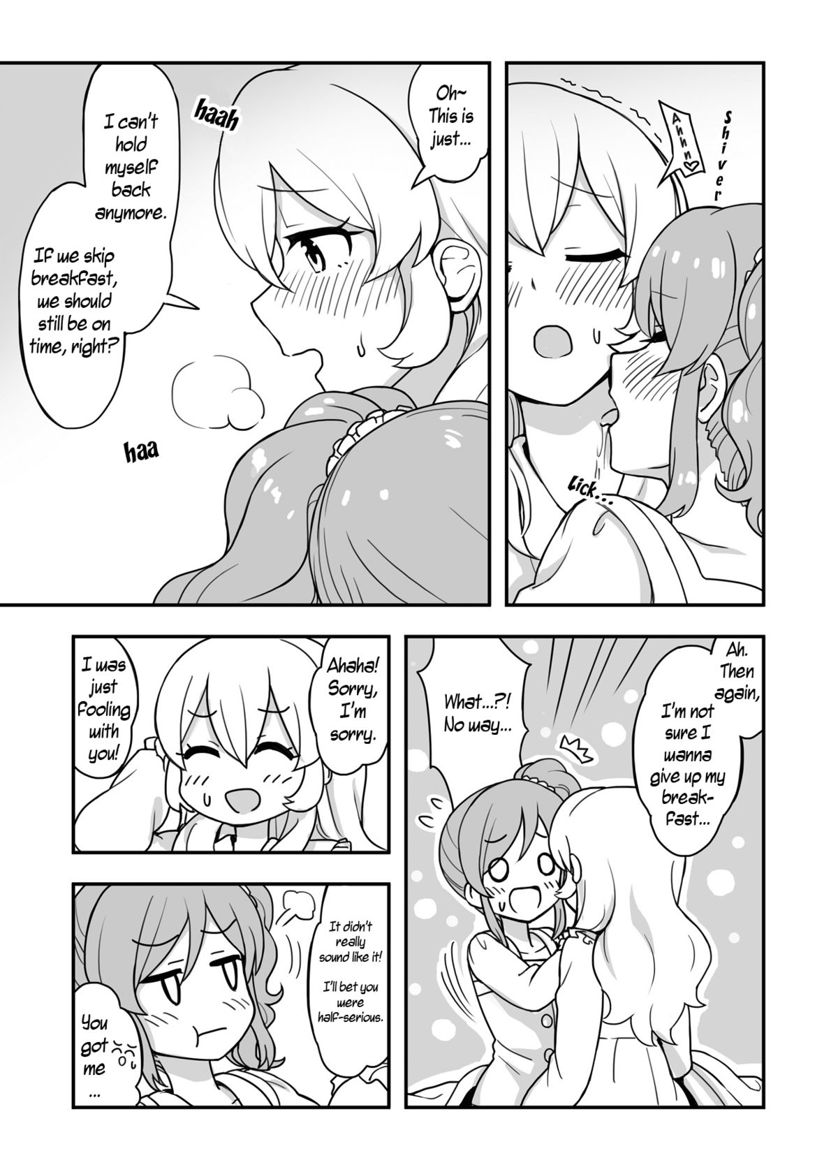 Aru Asa no IchiAo-chan. page 8 full