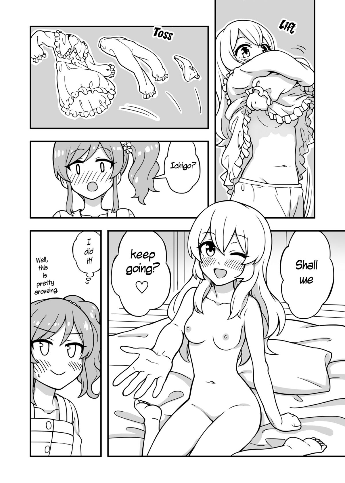 Aru Asa no IchiAo-chan. page 9 full