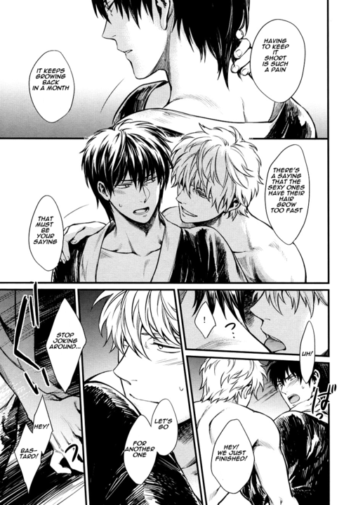 ONE AND ONLY page 10 full
