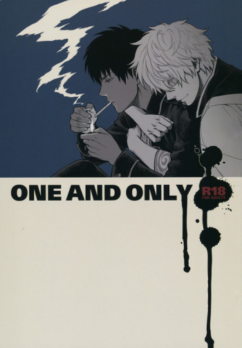 ONE AND ONLY cover