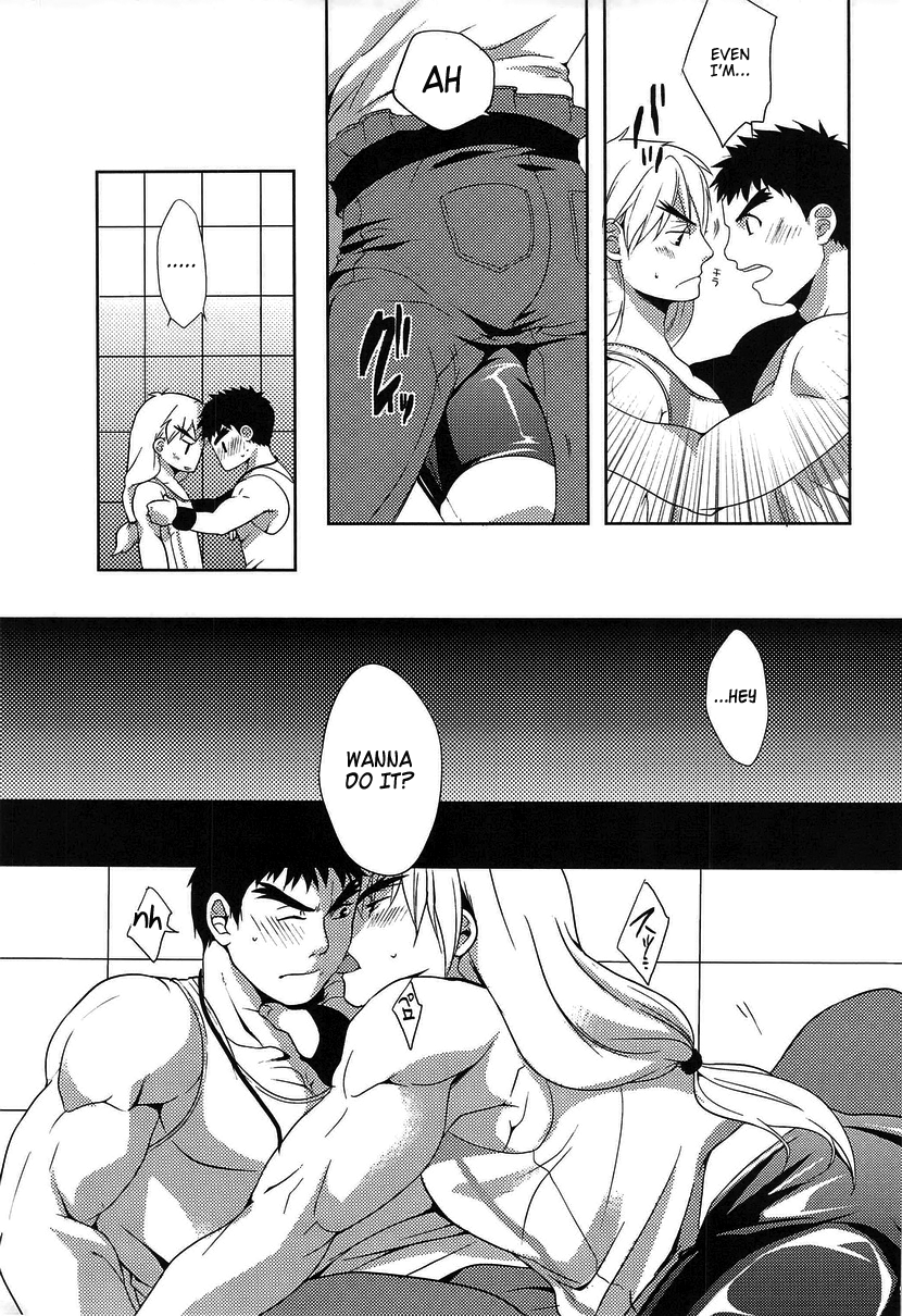 Ulcos Hajimemashita page 8 full