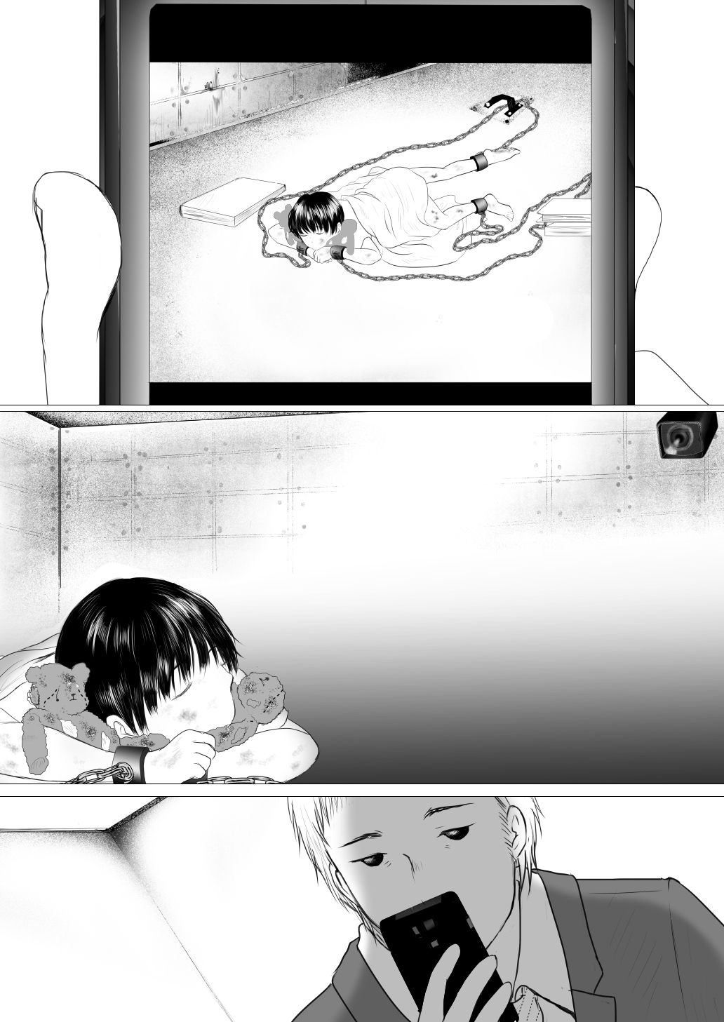 Chikashitsu de Kodomo wo Katteru Hanashi page 5 full