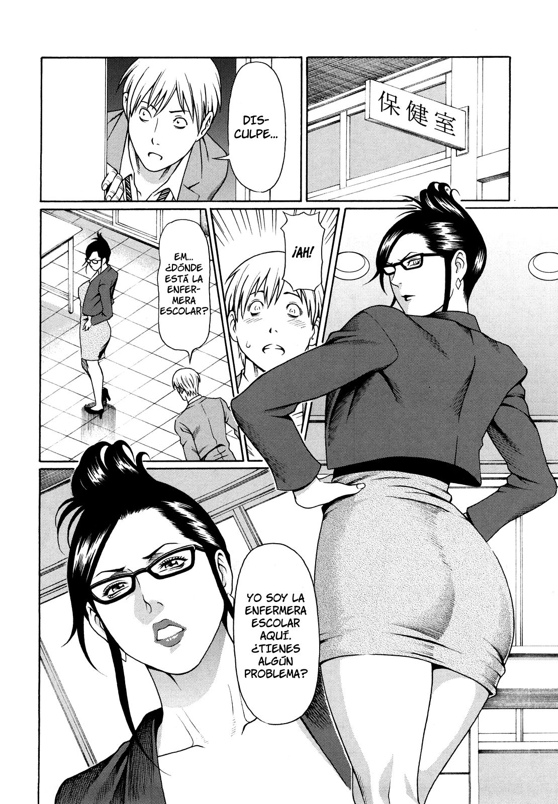 Majo Ana | La Bruja de los Anales   =P666HF= page 2 full