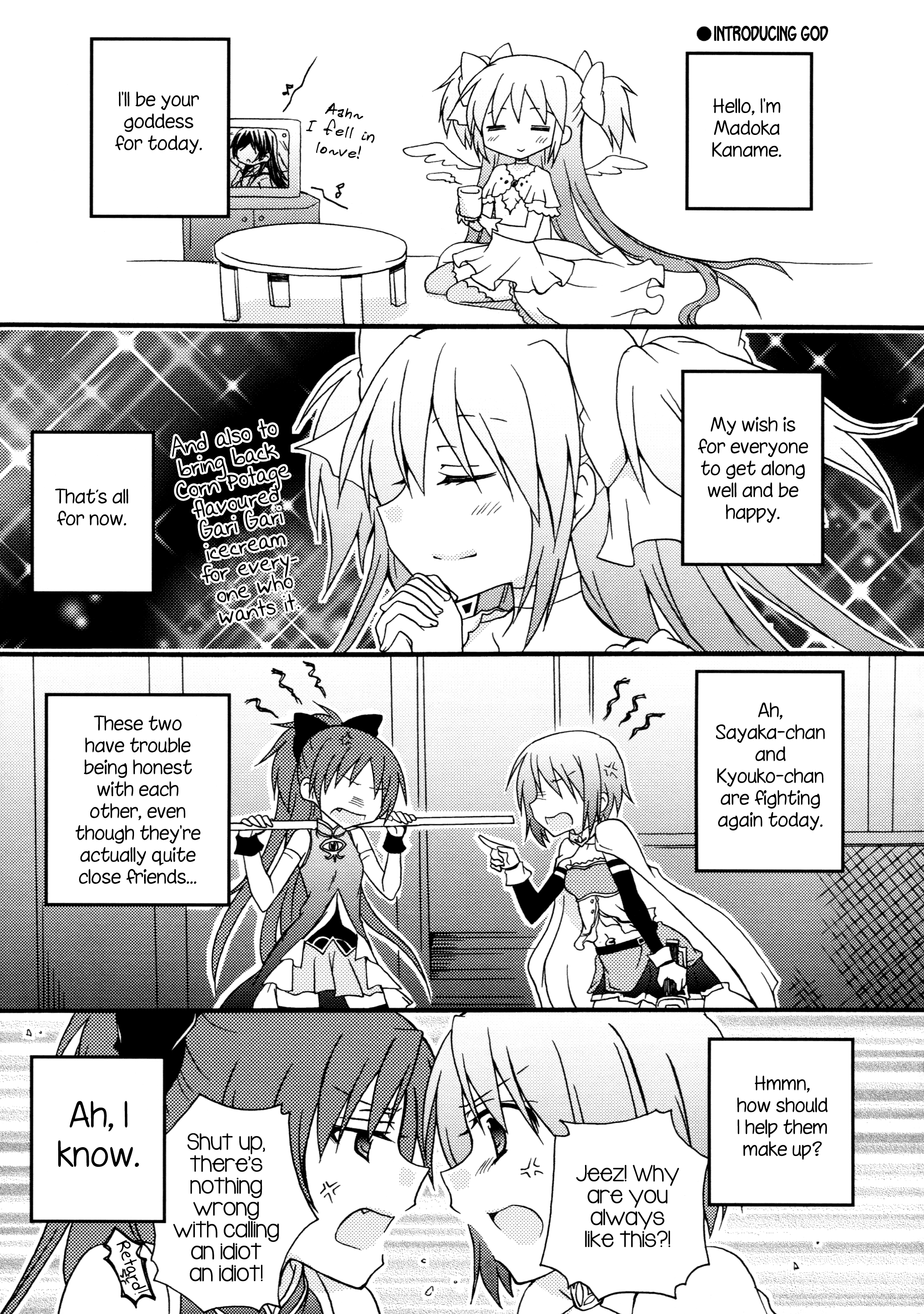 Maid Gokko | Maid Play page 5 full