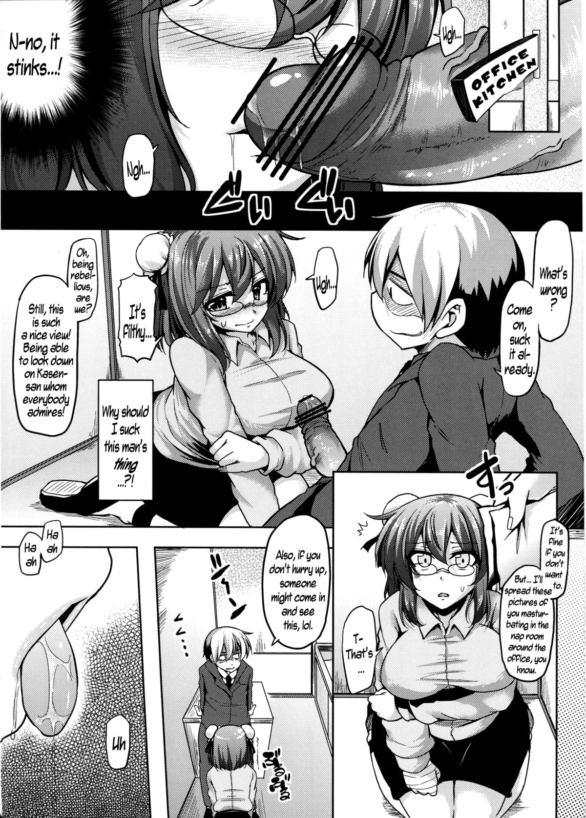 Kasen no OL Kutsujoku Nisshi | The Disgraceful Diary of Kasen, the Office Lady page 5 full