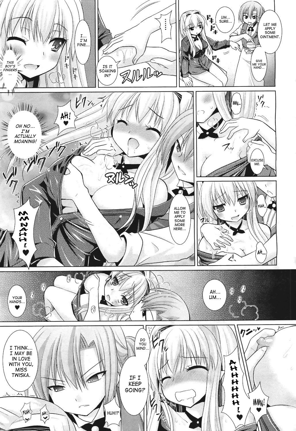 Brandish 5 + Ch. 33 page 7 full