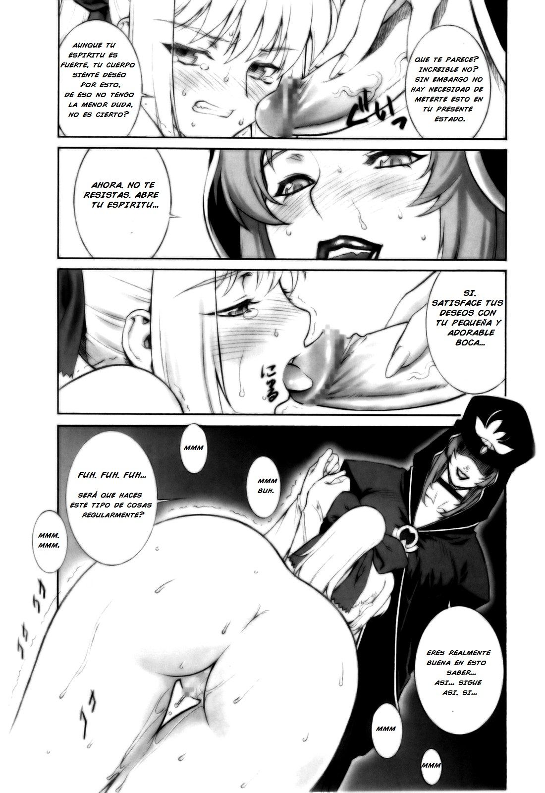 Mercyful Fate page 7 full
