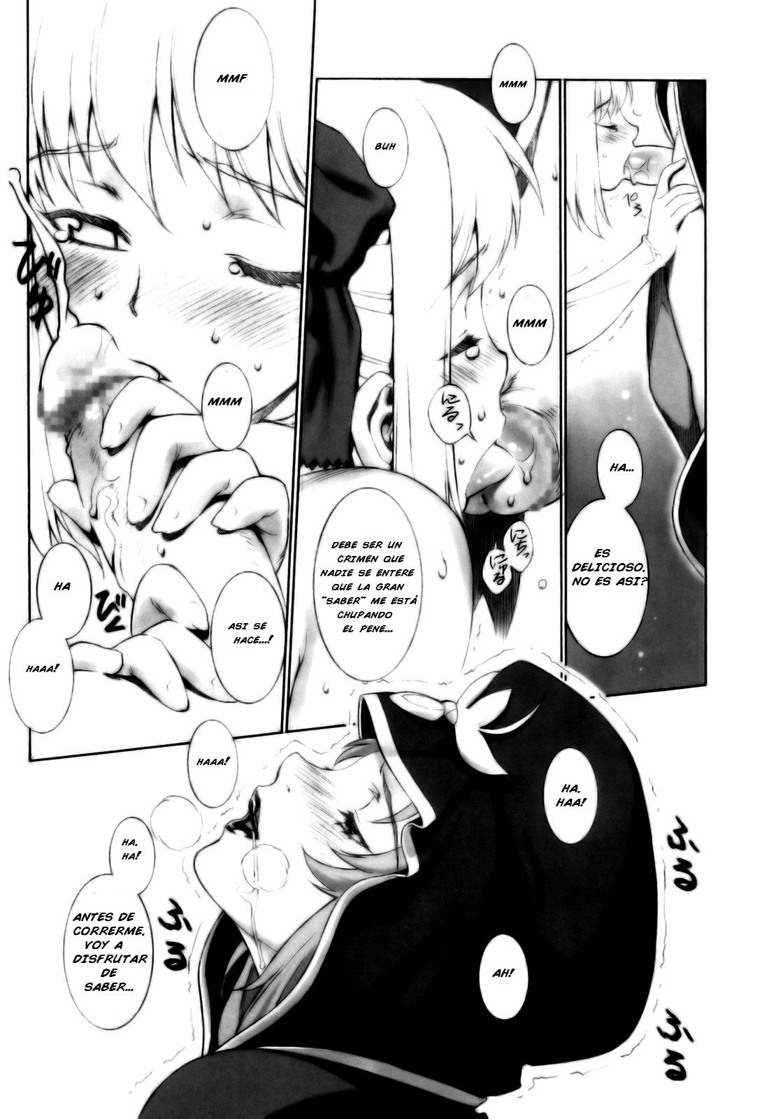 Mercyful Fate page 8 full