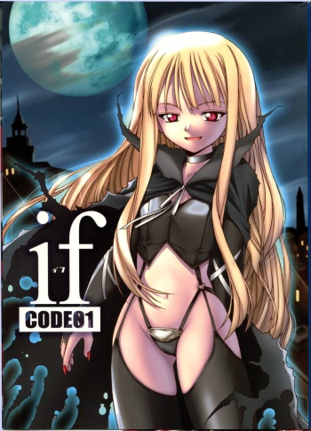 if CODE:01 Evangeline cover