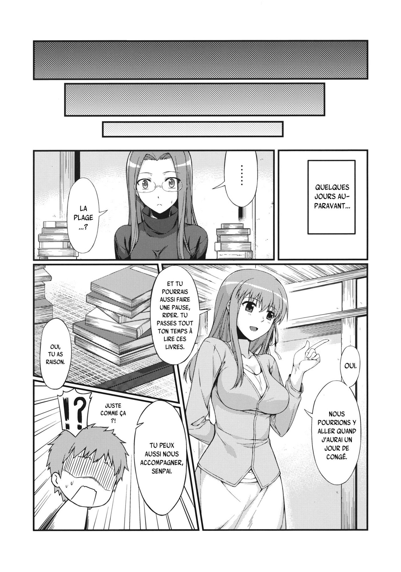 Rider-san to Kaisuiyoku. page 6 full