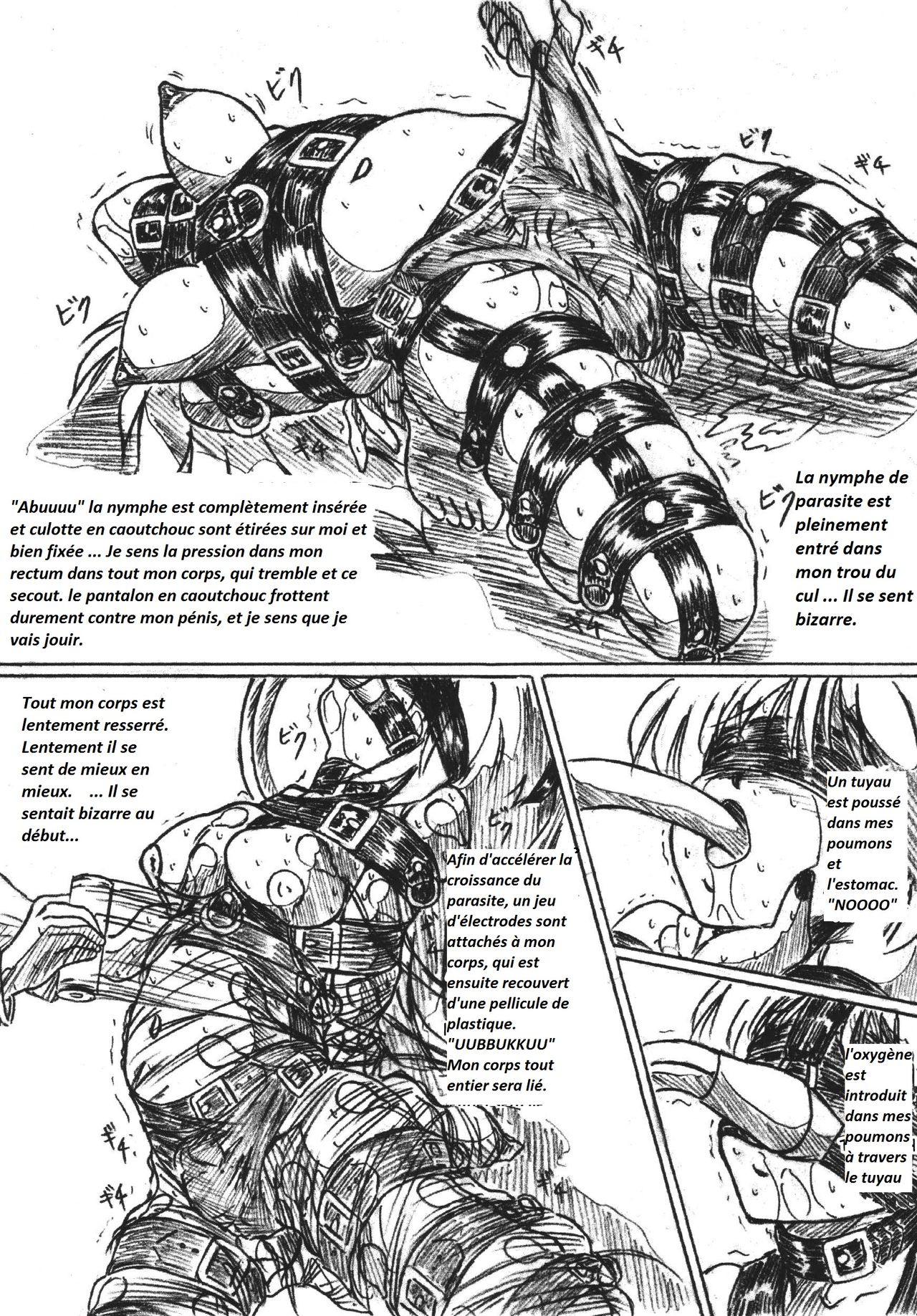 Vivian Bessatsu 24 page 4 full