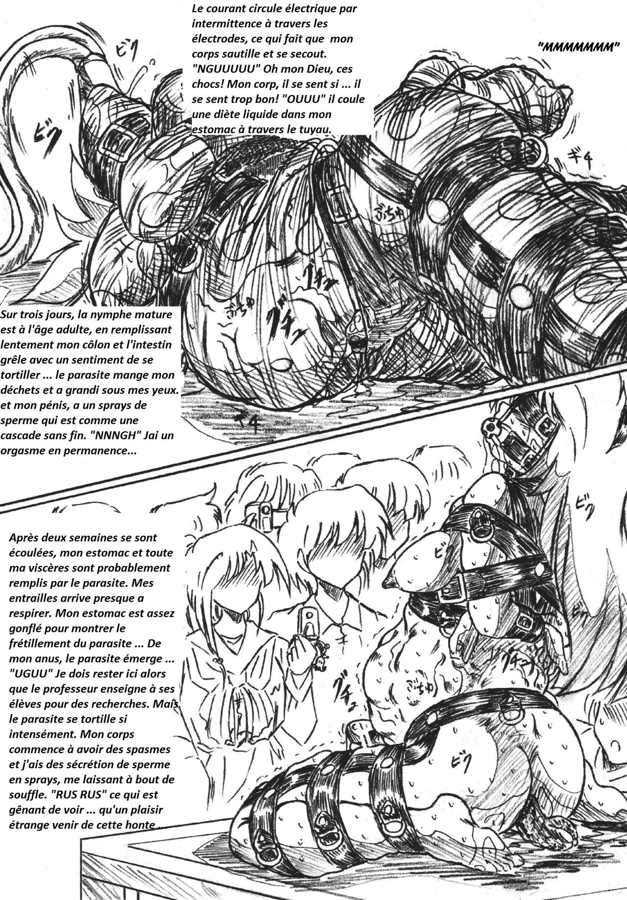 Vivian Bessatsu 24 page 5 full