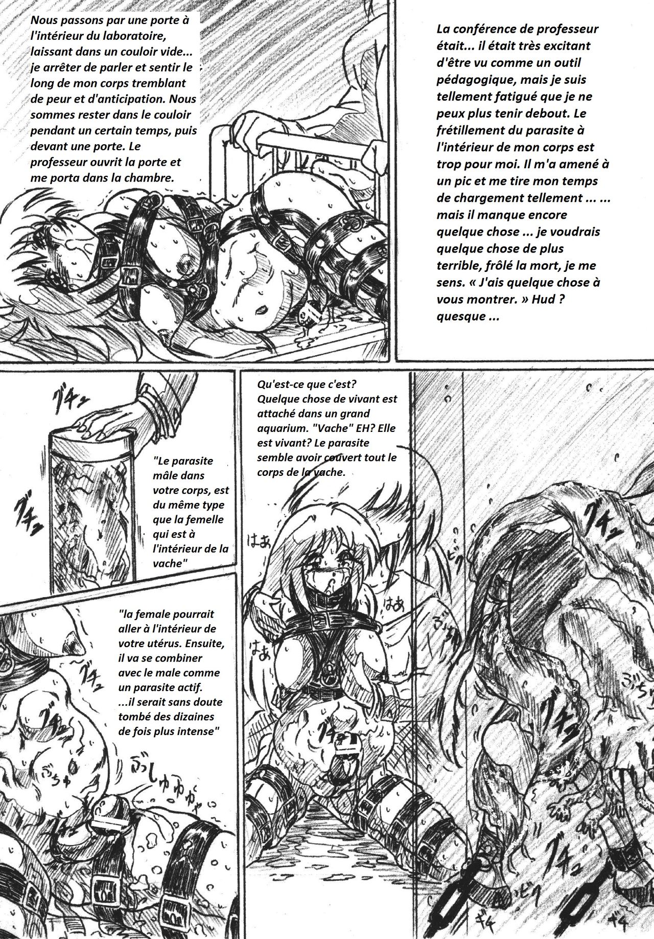 Vivian Bessatsu 24 page 6 full